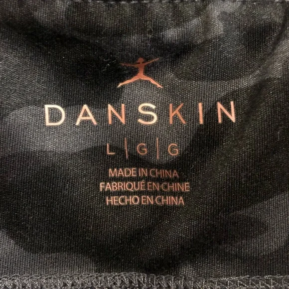 Danskin Black Camouflage Leggings, Large - Picture 5 of 7
